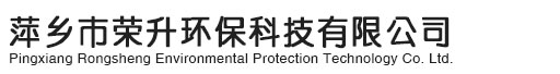 山東省濟(jì)寧市同力機(jī)械股份有限公司